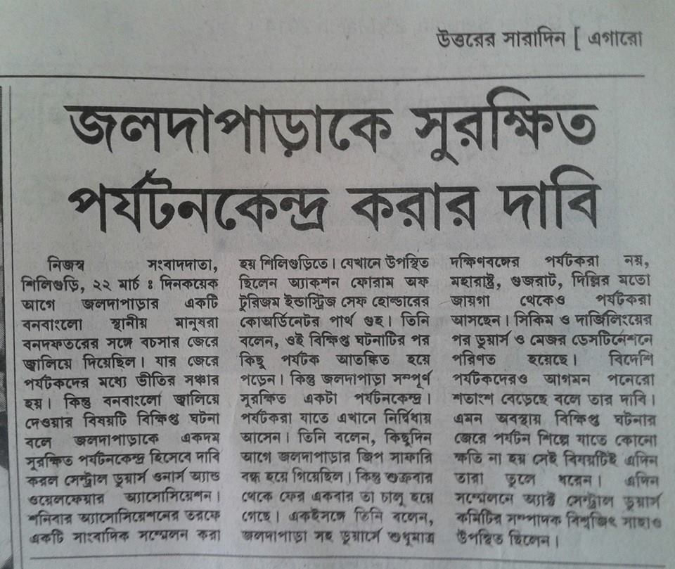 News1